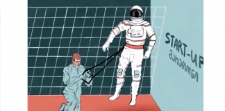 ALTE უნის სტარტაპ მარათონი